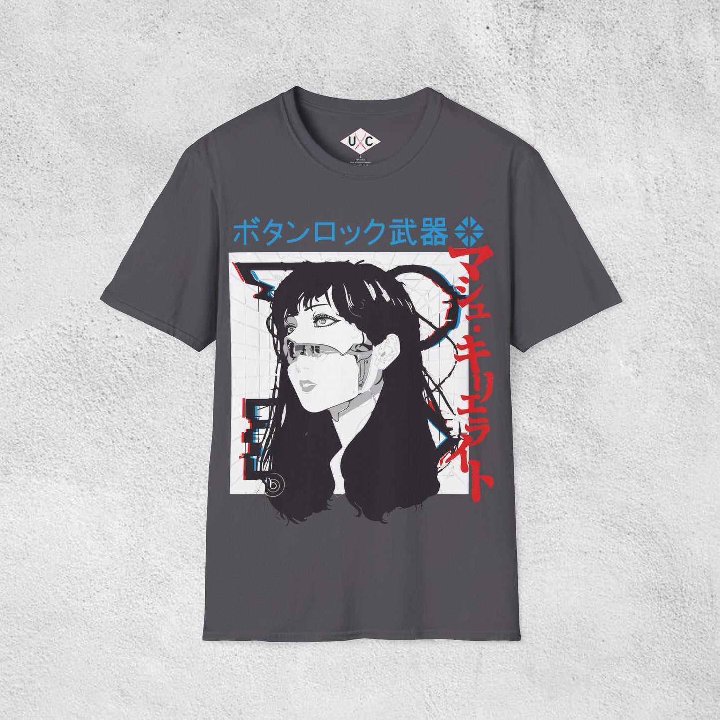 Glitched Beauty Cyberpunk T-Shirt