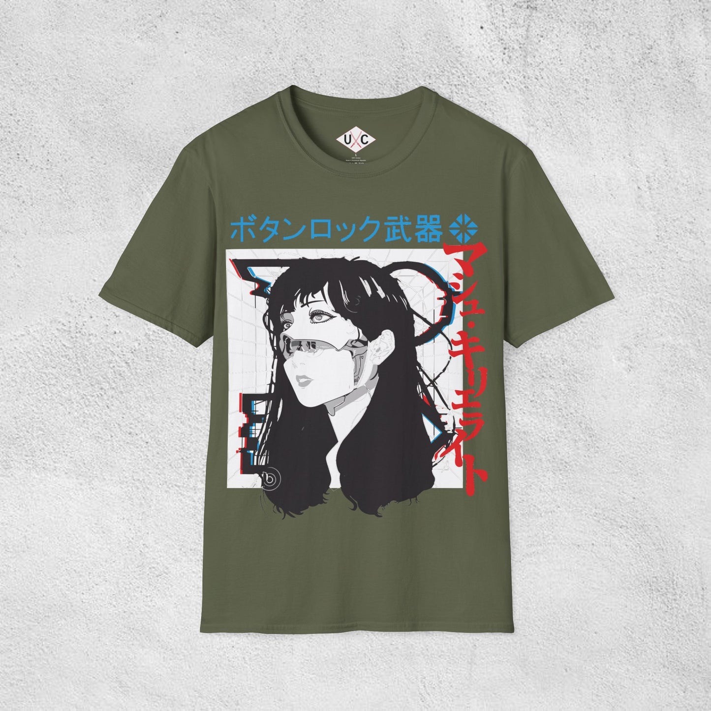 Glitched Beauty Cyberpunk T-Shirt