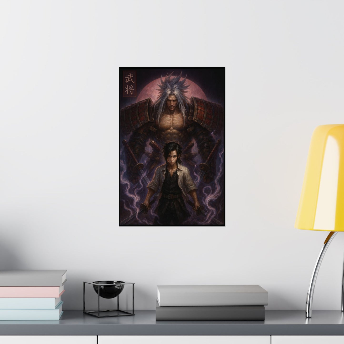Shadowbound Ronin: Eternal Guardian Poster