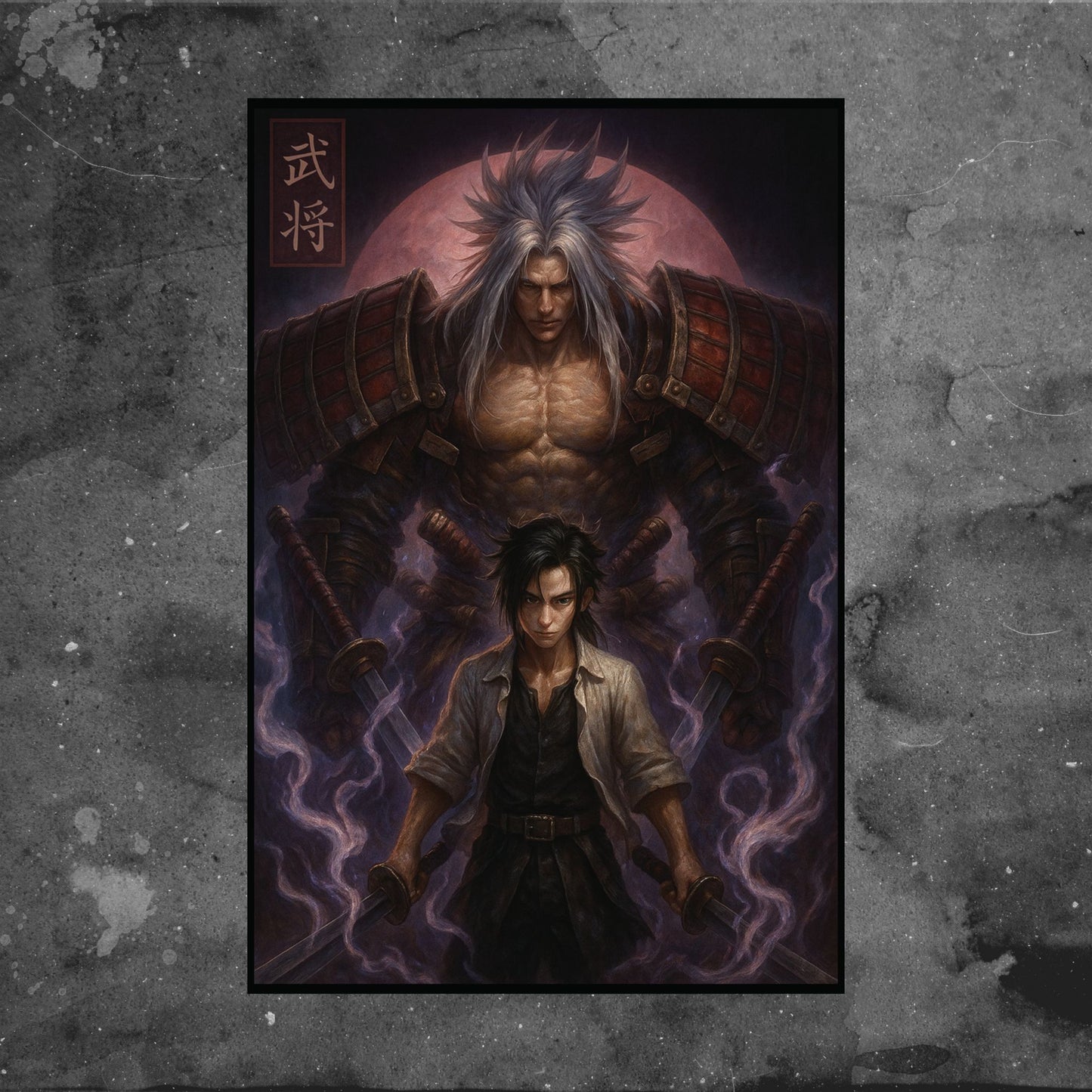 Shadowbound Ronin: Eternal Guardian Poster