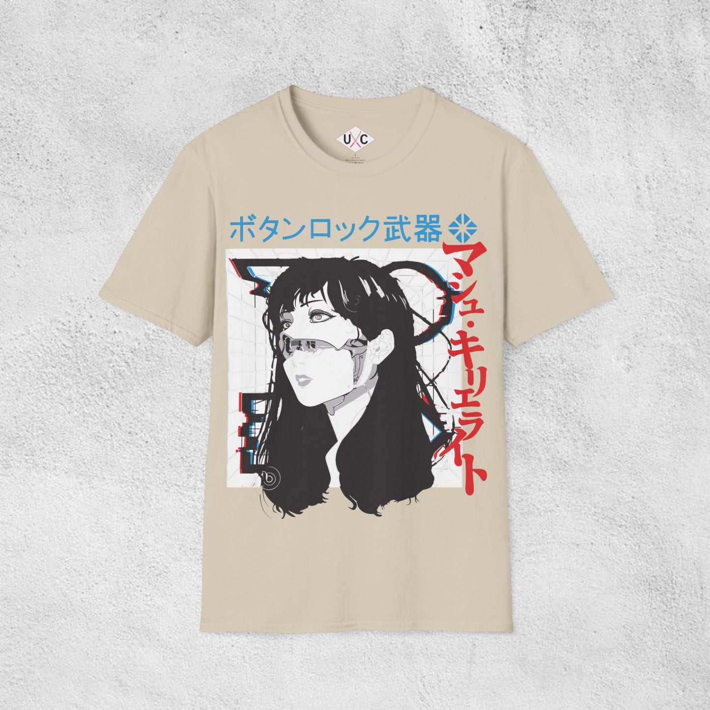 Glitched Beauty Cyberpunk T-Shirt