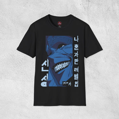 Smiling Menace T-Shirt