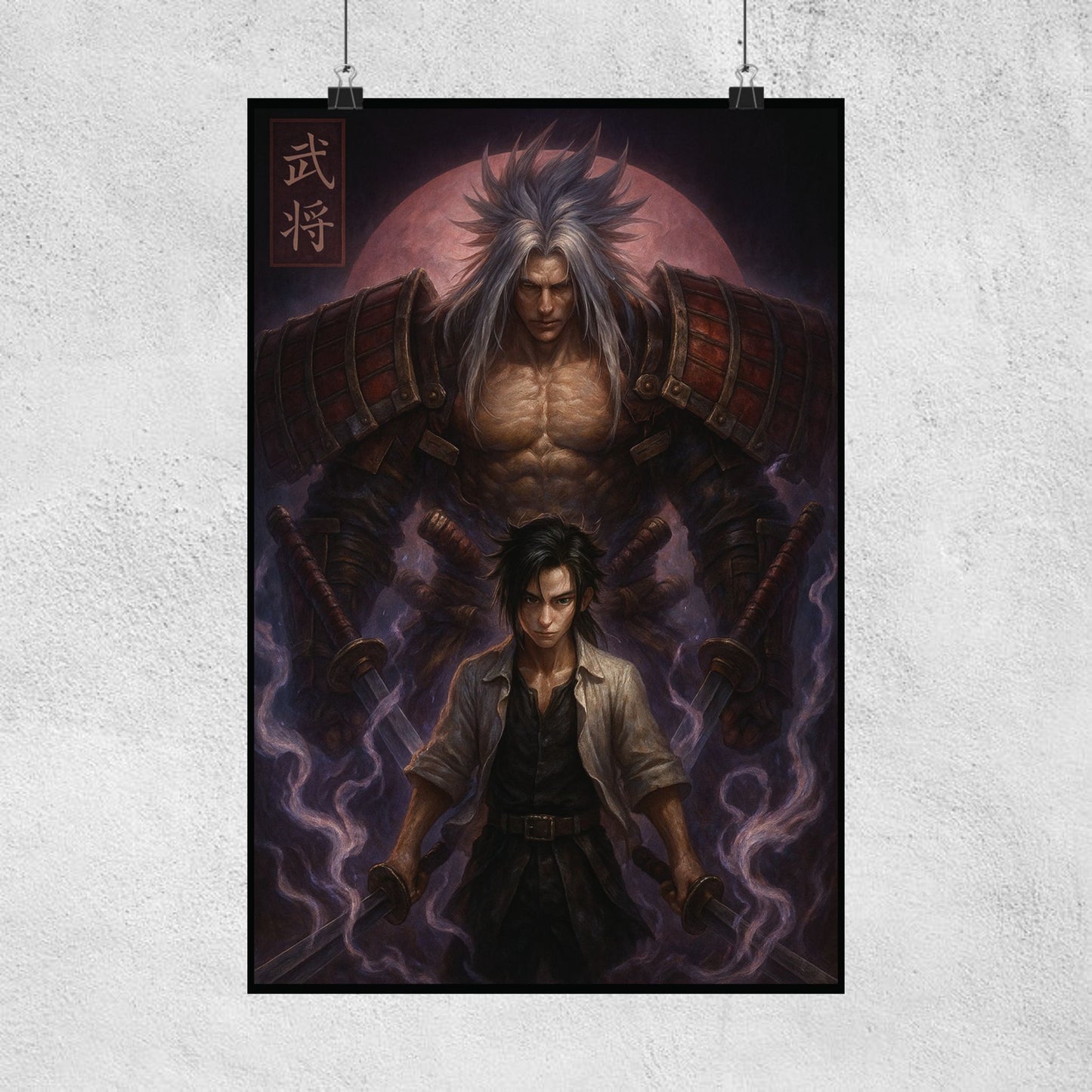 Shadowbound Ronin: Eternal Guardian Poster